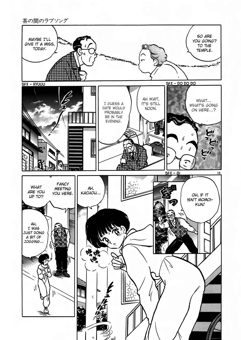 Page 15 Chapter 3 Rumic Theater