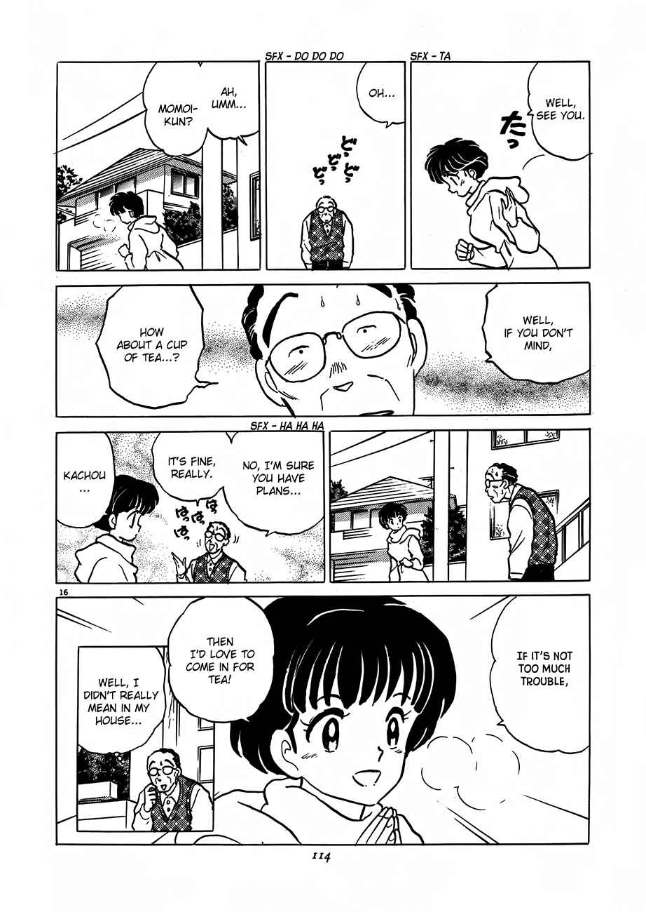 Page 16 Chapter 3 Rumic Theater