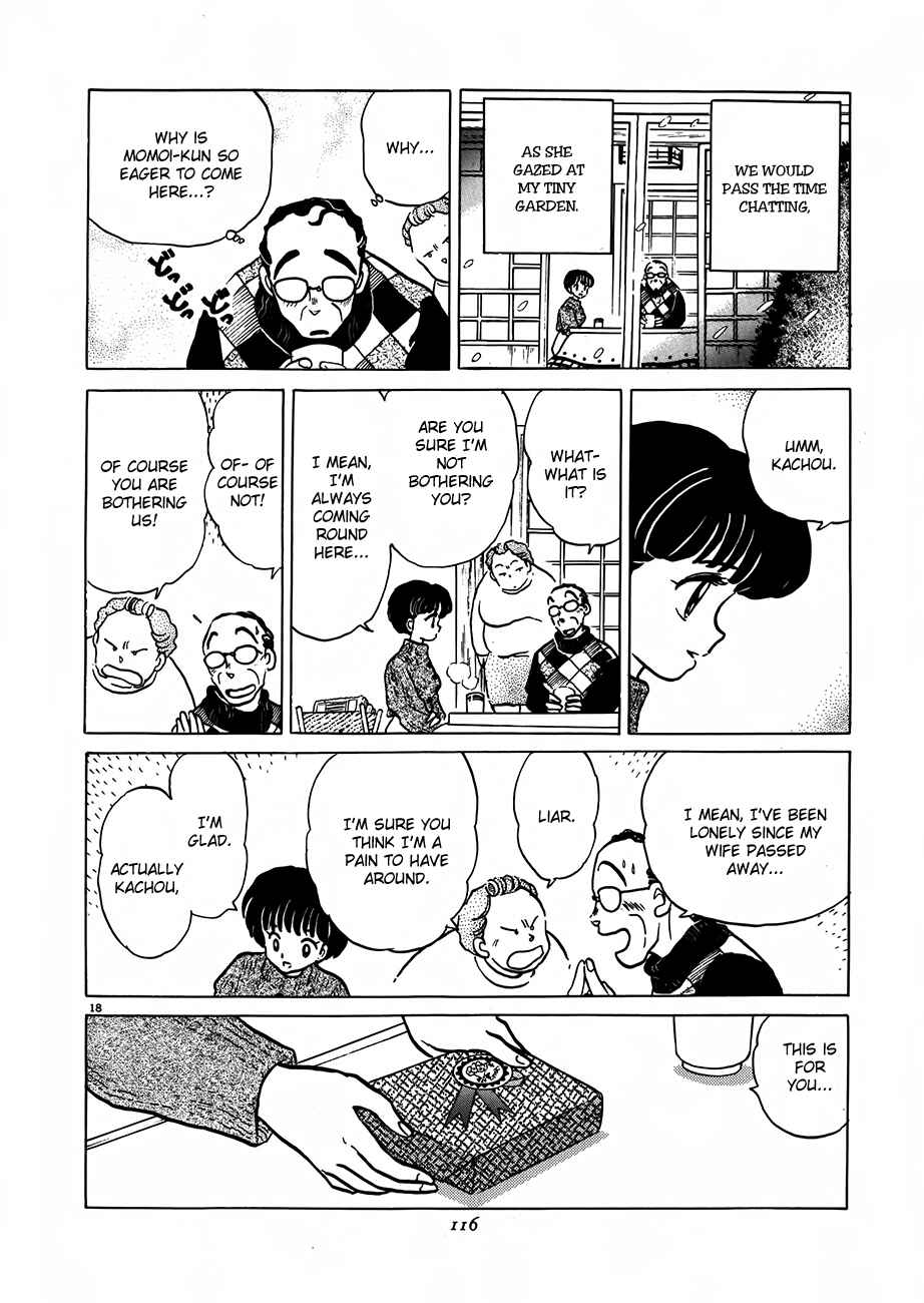 Page 18 Chapter 3 Rumic Theater