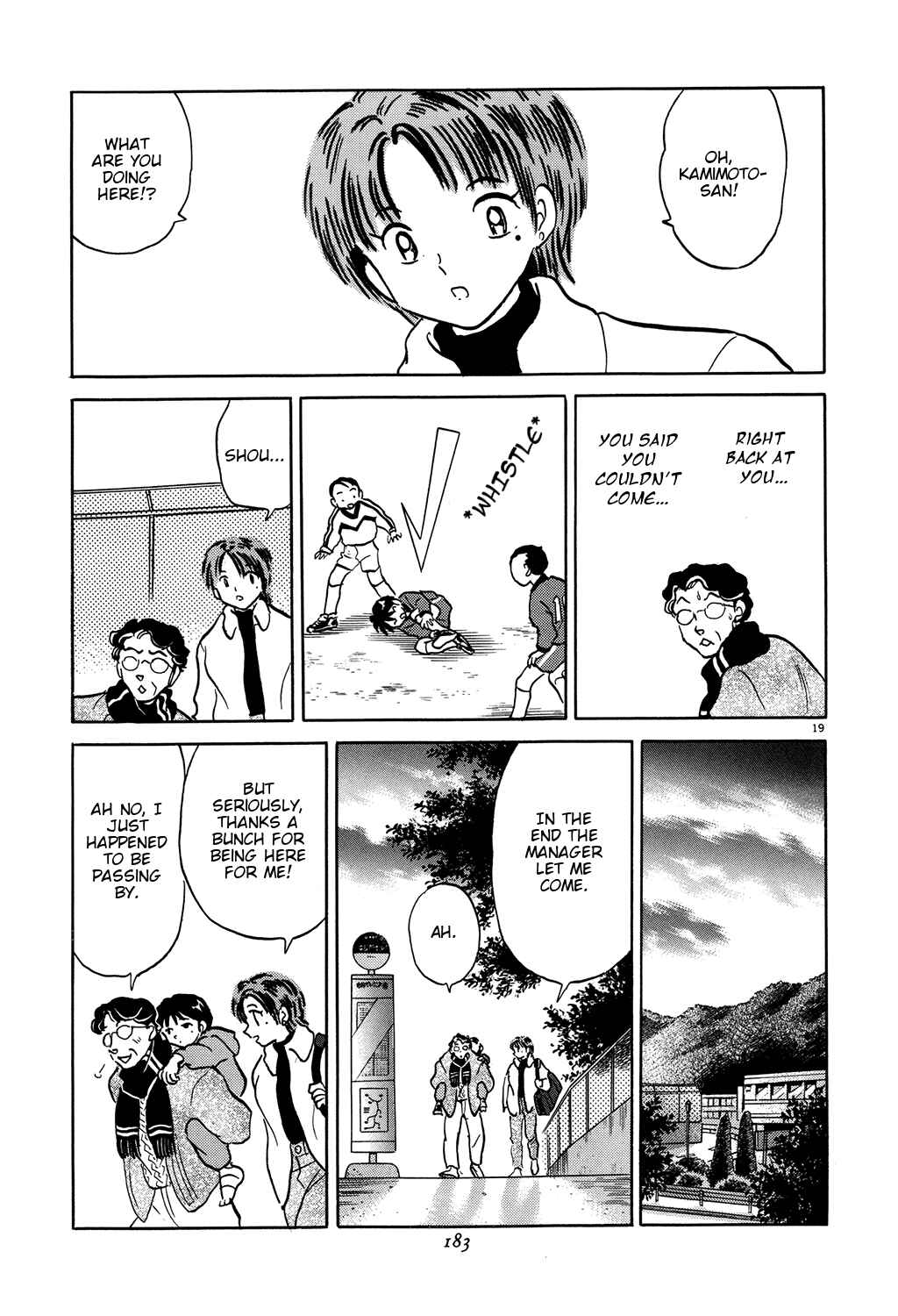 Page 19 Chapter 6 Rumic Theater