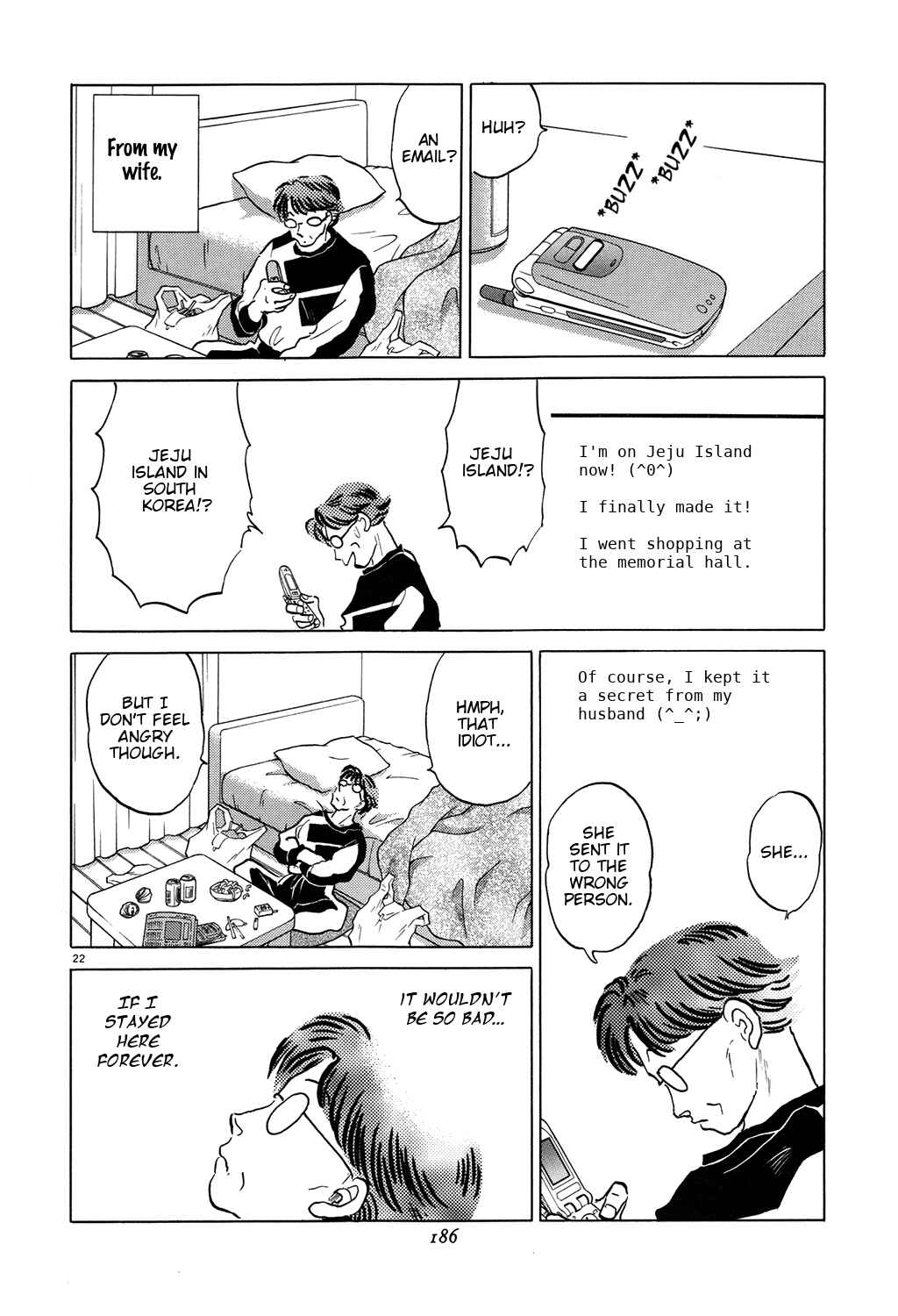 Page 22 Chapter 6 Rumic Theater