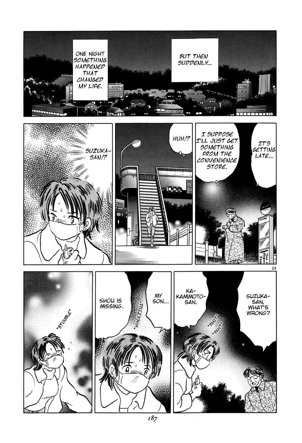 Page 23 Chapter 6 Rumic Theater