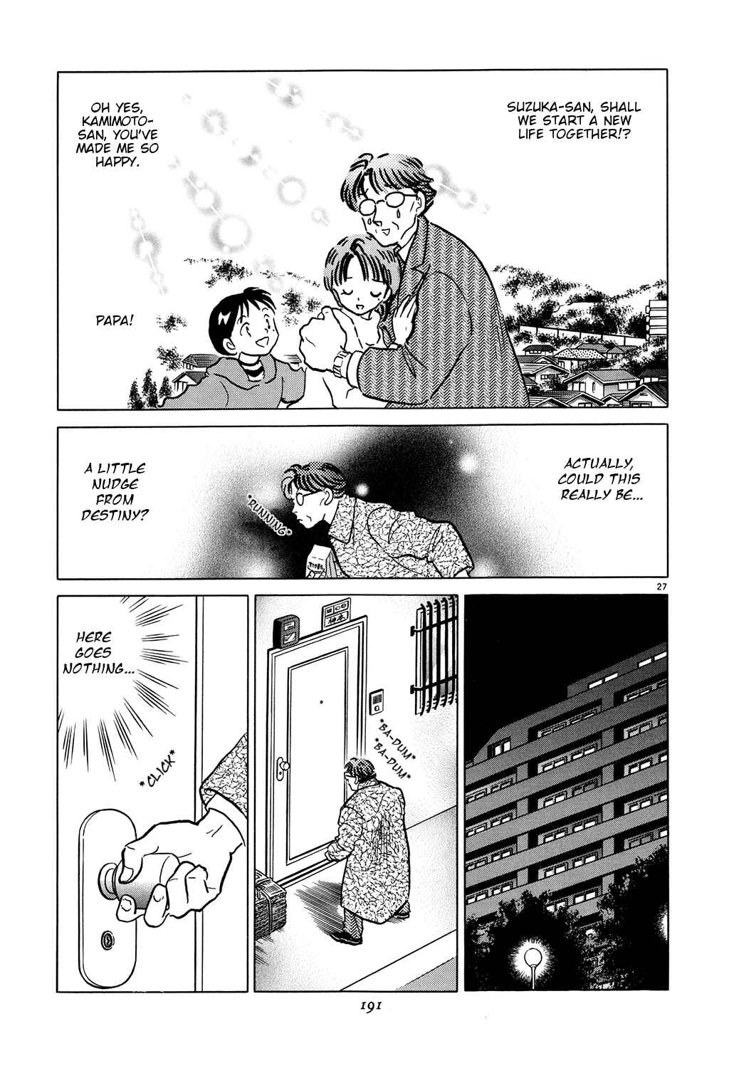 Page 27 Chapter 6 Rumic Theater