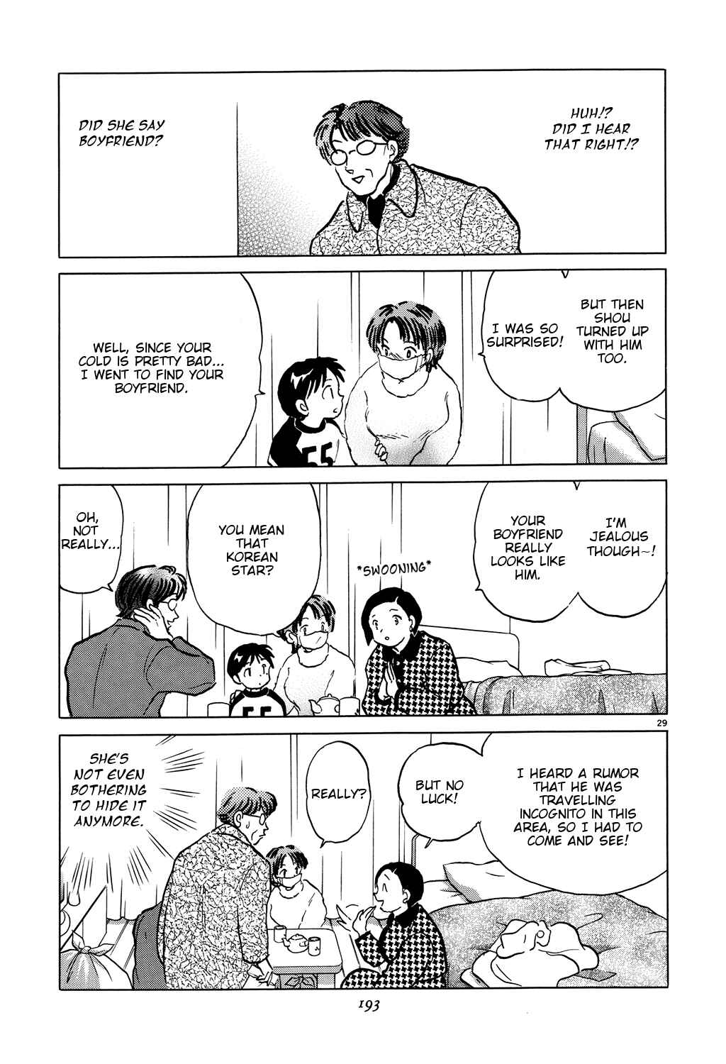Page 29 Chapter 6 Rumic Theater