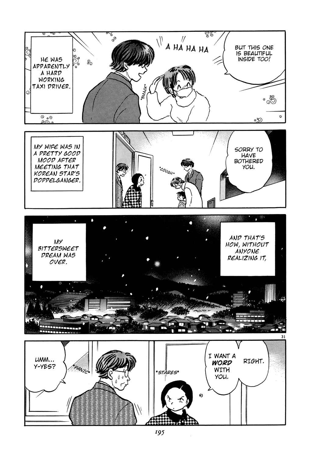 Page 31 Chapter 6 Rumic Theater