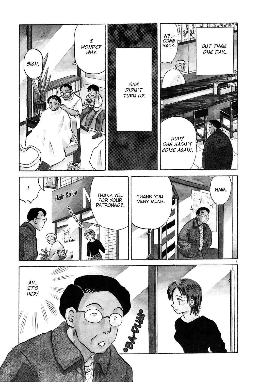 Page 7 Chapter 6 Rumic Theater