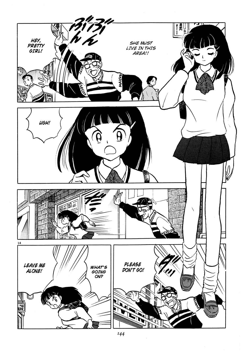 Page 14 Chapter 4 Rumic Theater