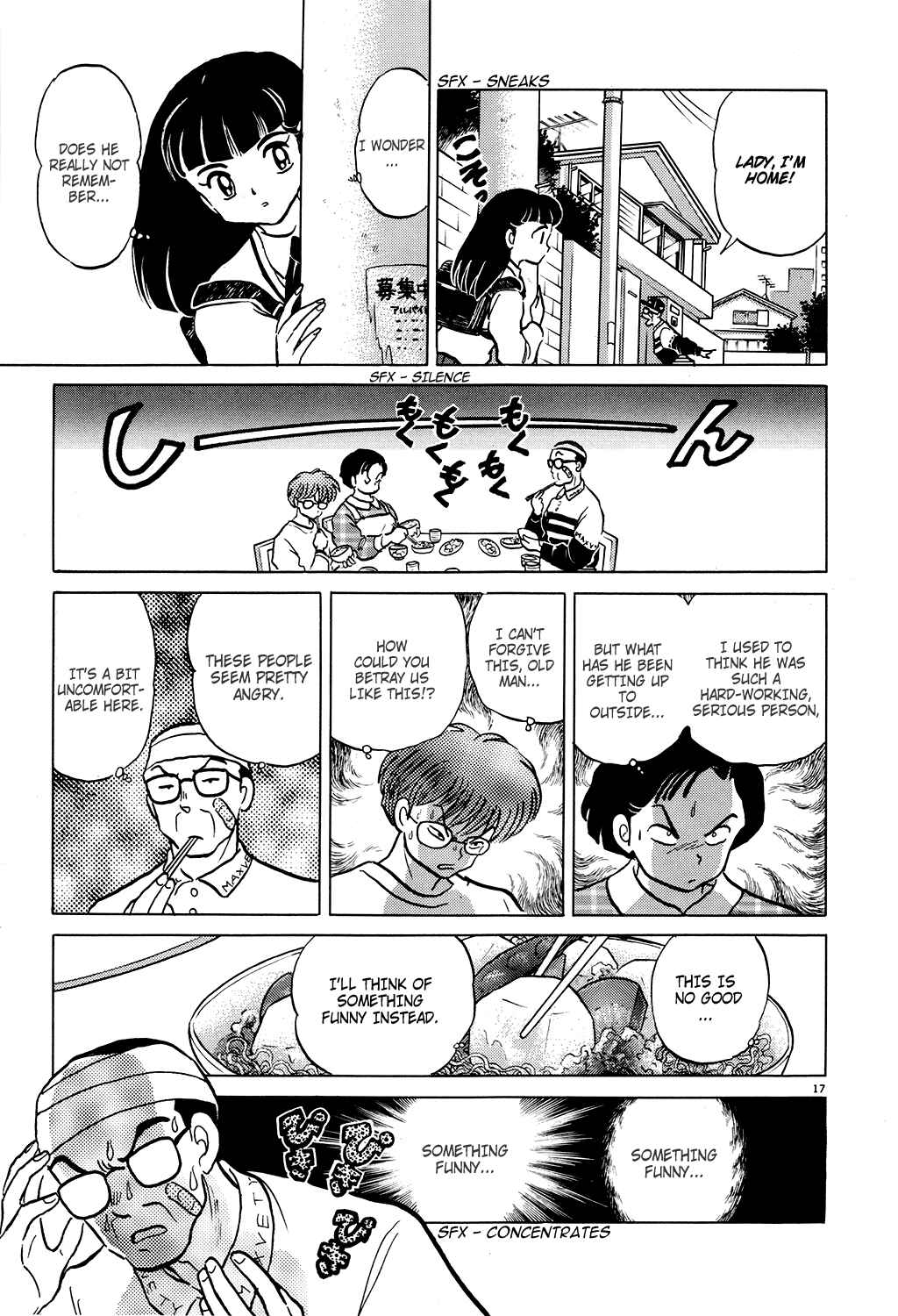 Page 17 Chapter 4 Rumic Theater