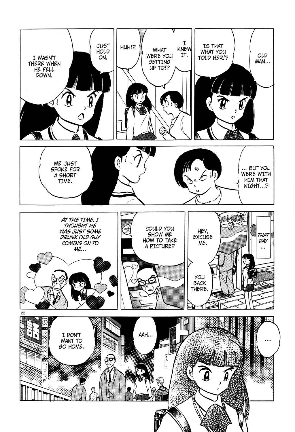 Page 22 Chapter 4 Rumic Theater