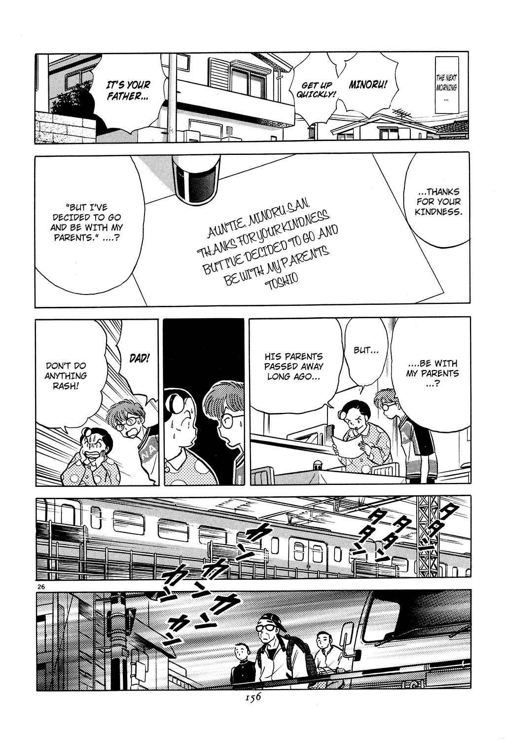 Page 26 Chapter 4 Rumic Theater