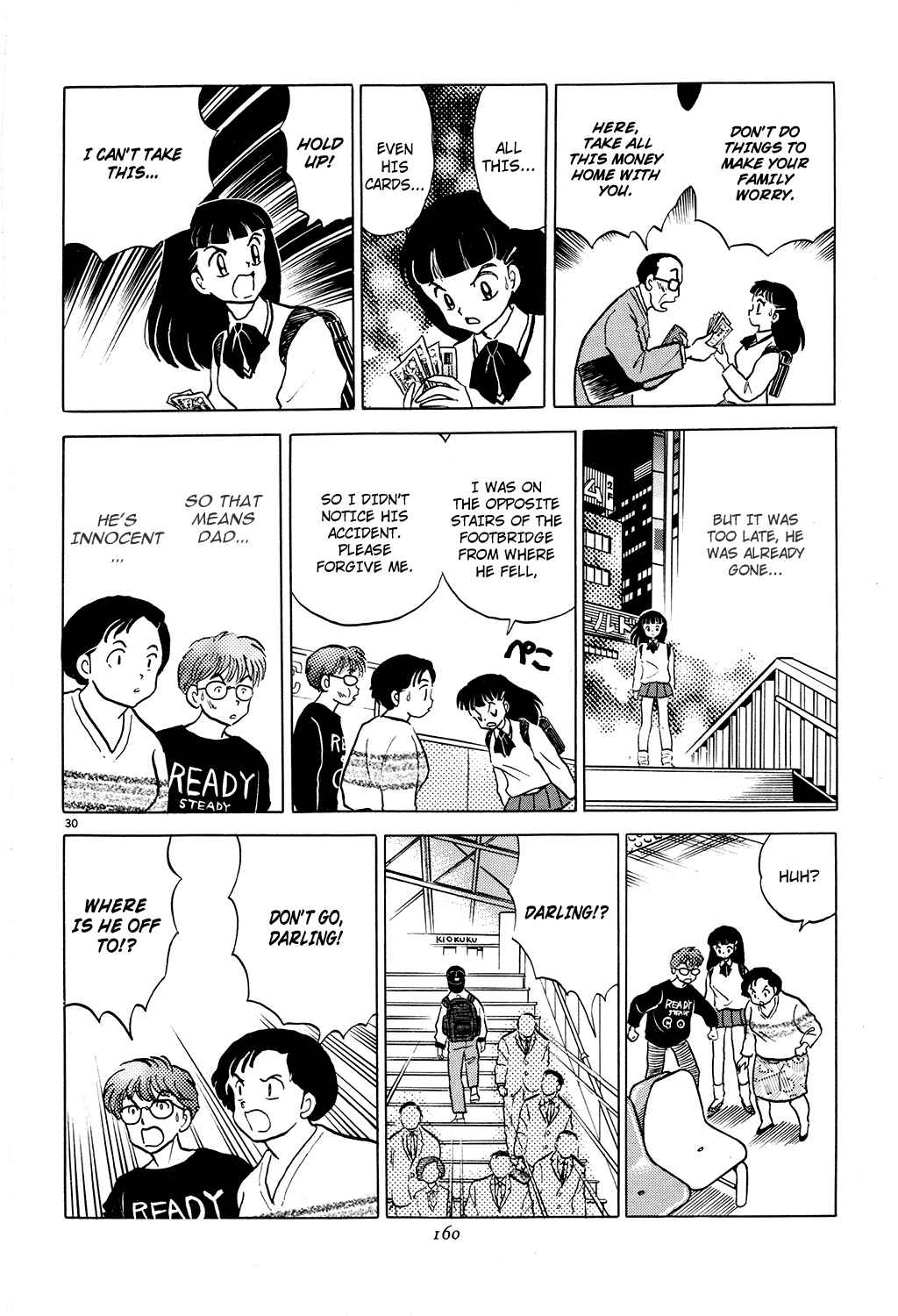 Page 30 Chapter 4 Rumic Theater