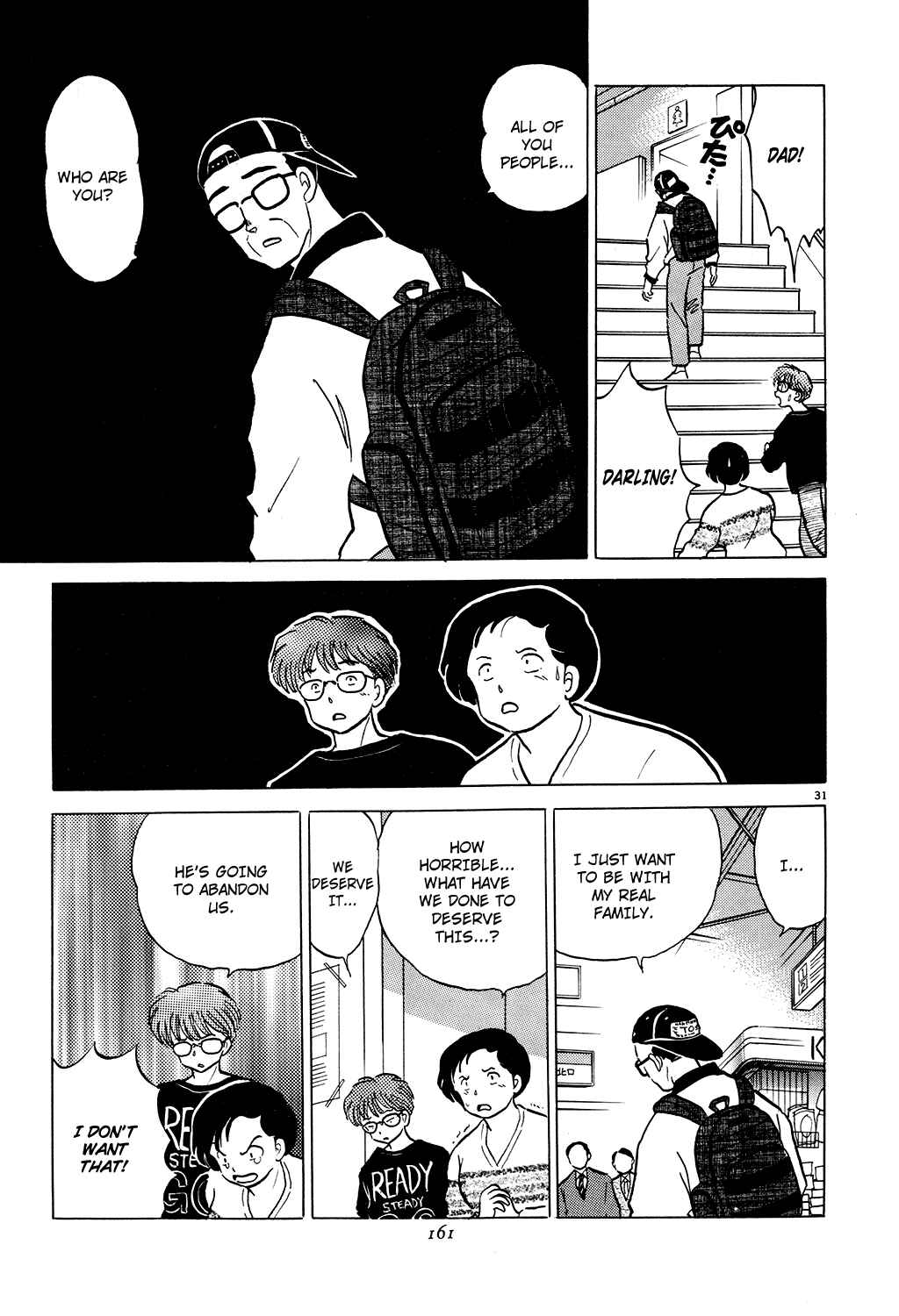 Page 31 Chapter 4 Rumic Theater
