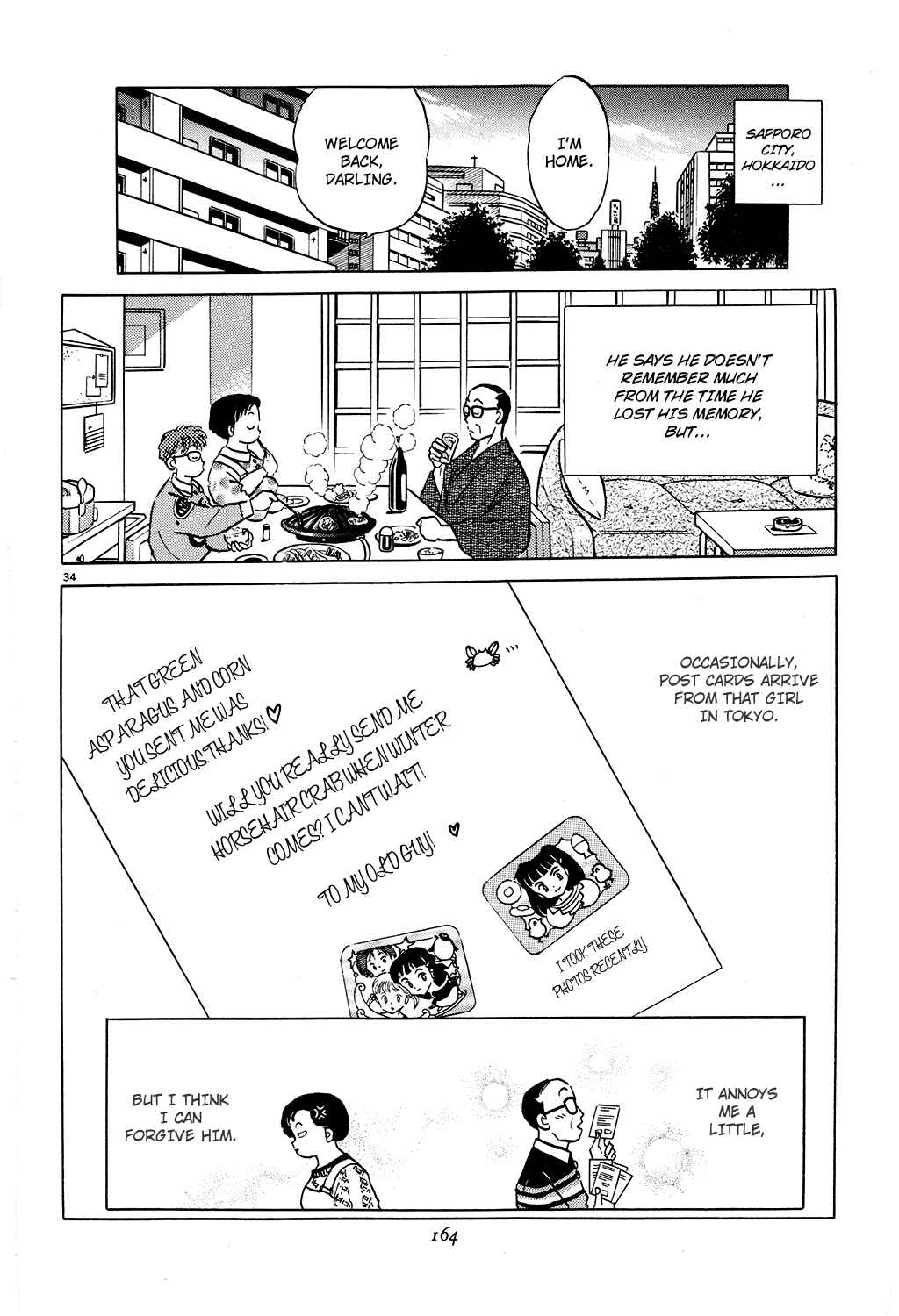 Page 34 Chapter 4 Rumic Theater