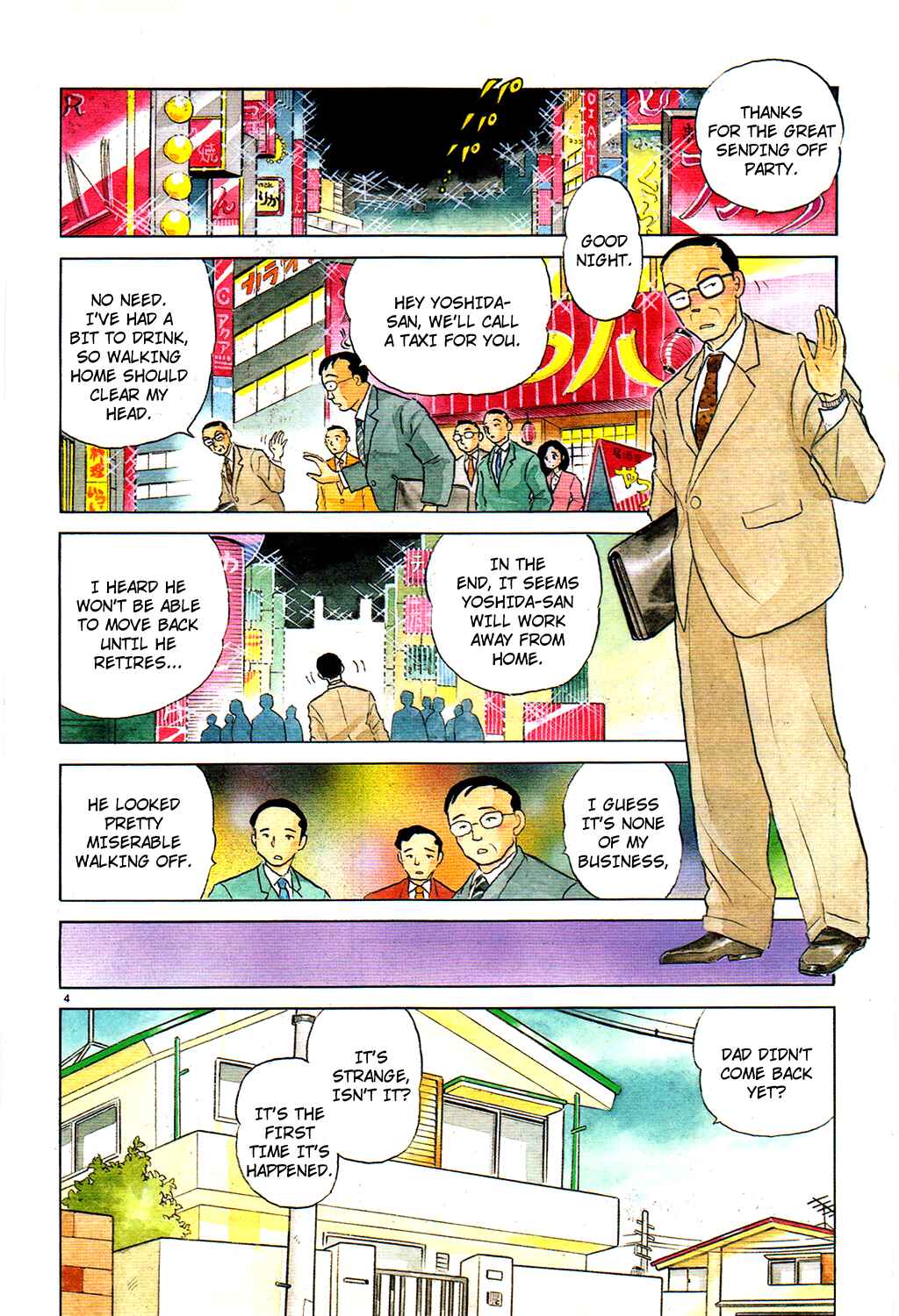 Page 4 Chapter 4 Rumic Theater