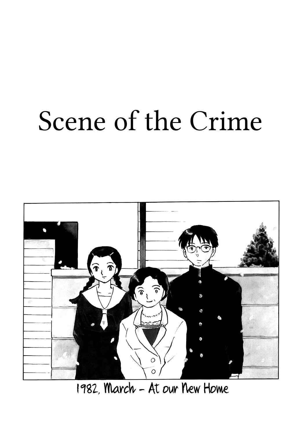 Page 1 Chapter 6 Rumic Theater