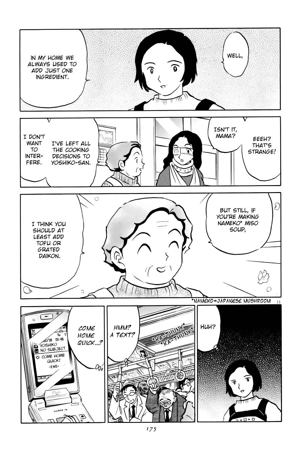 Page 11 Chapter 6 Rumic Theater