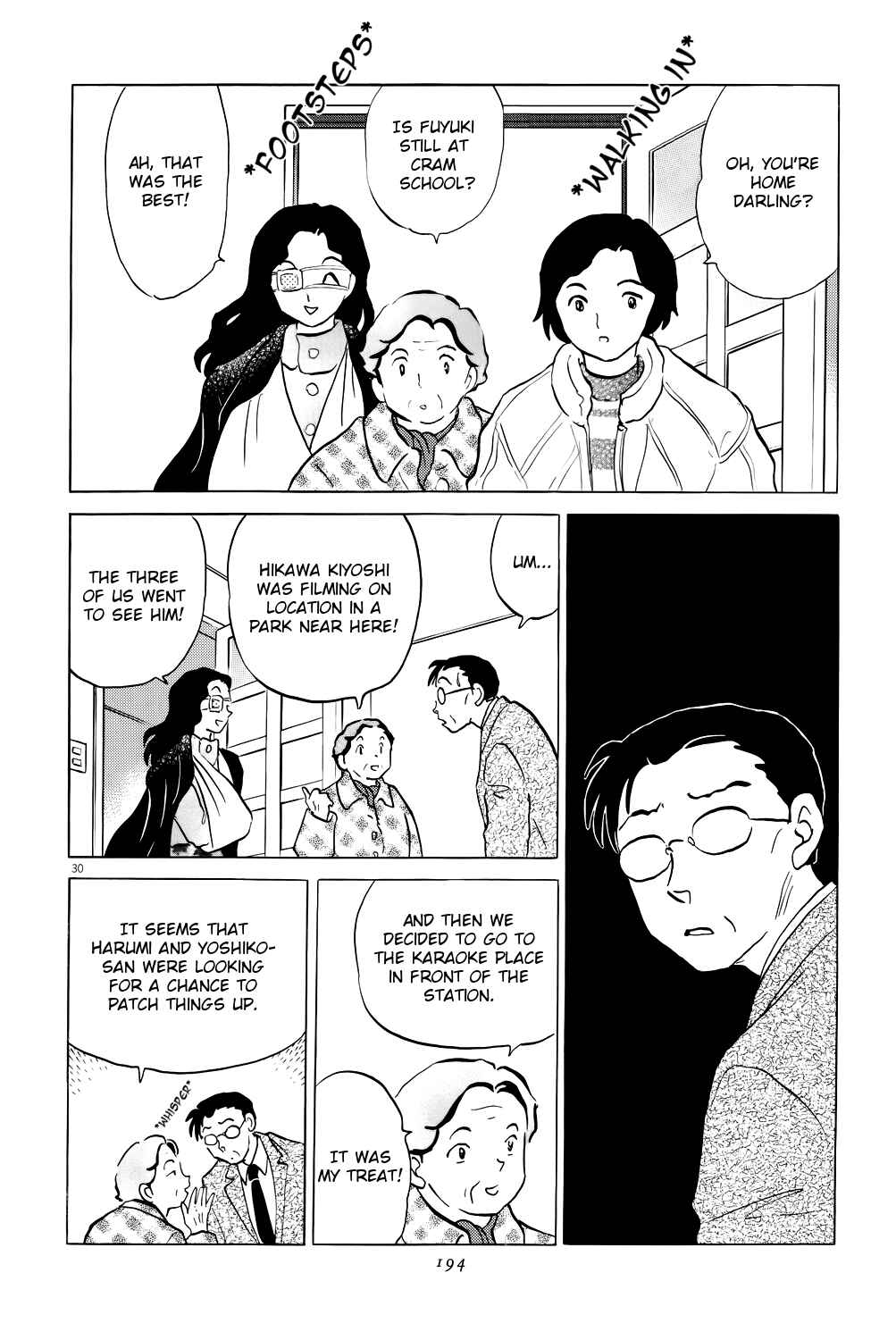 Page 30 Chapter 6 Rumic Theater