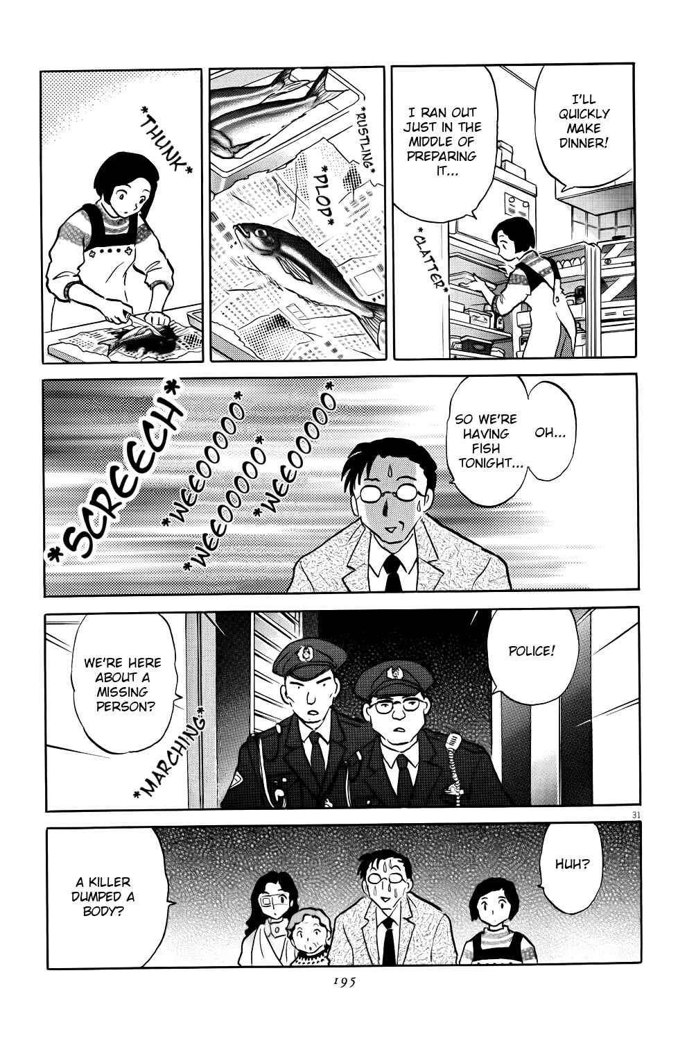 Page 31 Chapter 6 Rumic Theater