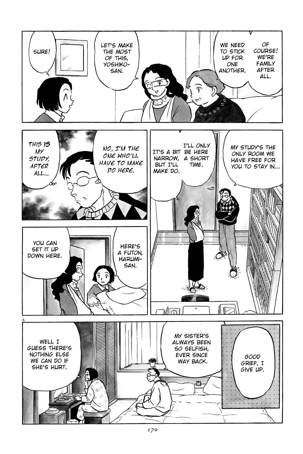Page 6 Chapter 6 Rumic Theater