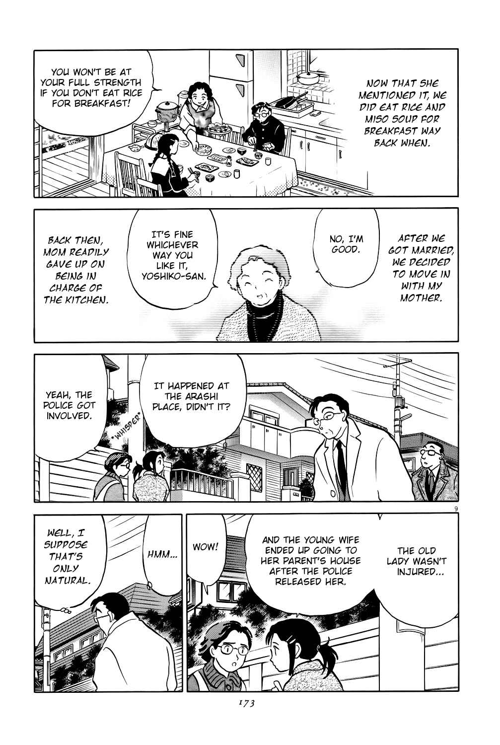 Page 9 Chapter 6 Rumic Theater