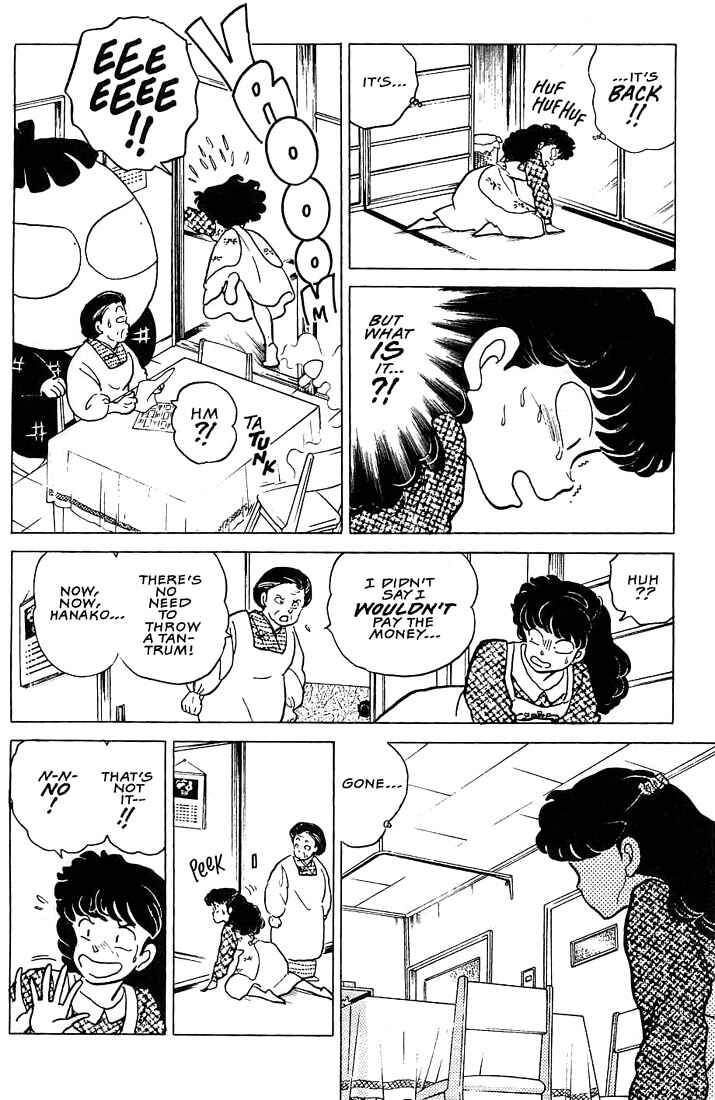 Page 11 Chapter 6 Rumic Theater