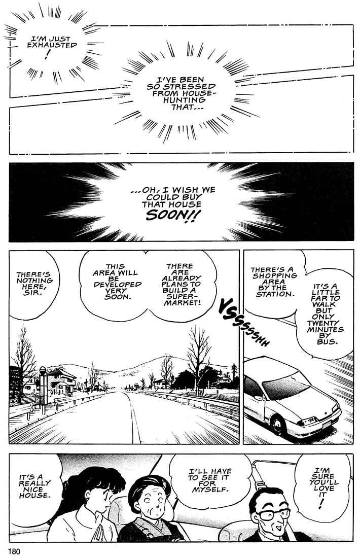 Page 12 Chapter 6 Rumic Theater