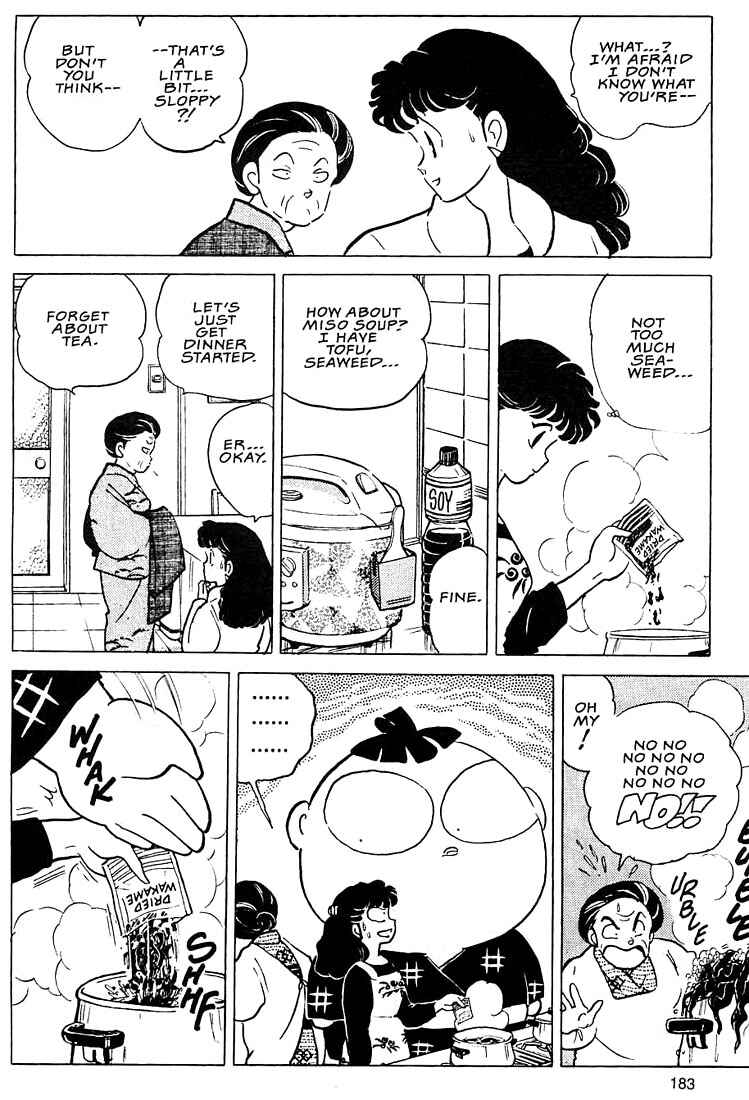 Page 15 Chapter 6 Rumic Theater