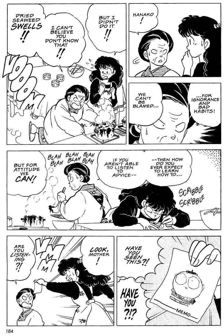 Page 16 Chapter 6 Rumic Theater