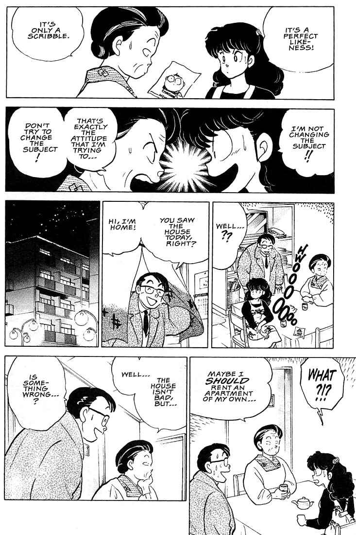 Page 17 Chapter 6 Rumic Theater