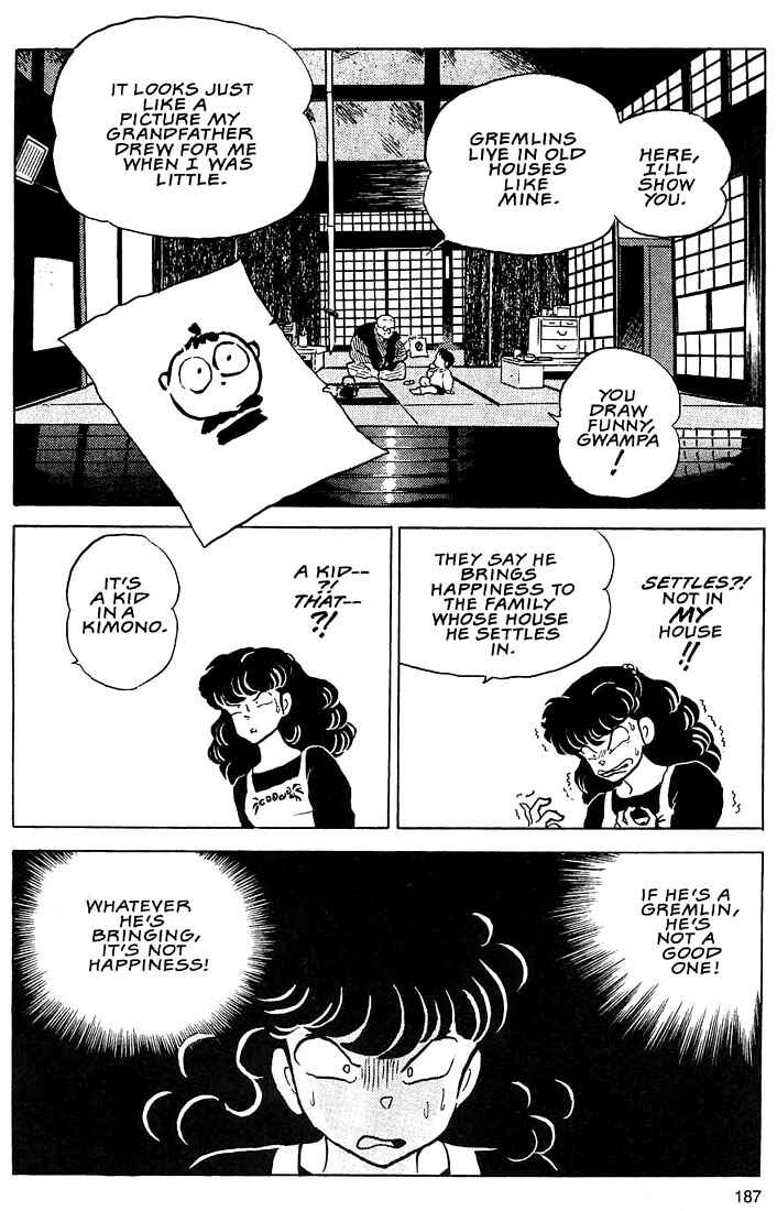 Page 19 Chapter 6 Rumic Theater