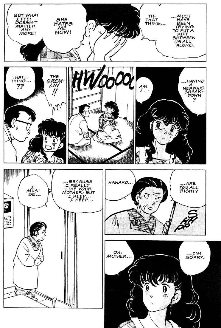 Page 23 Chapter 6 Rumic Theater