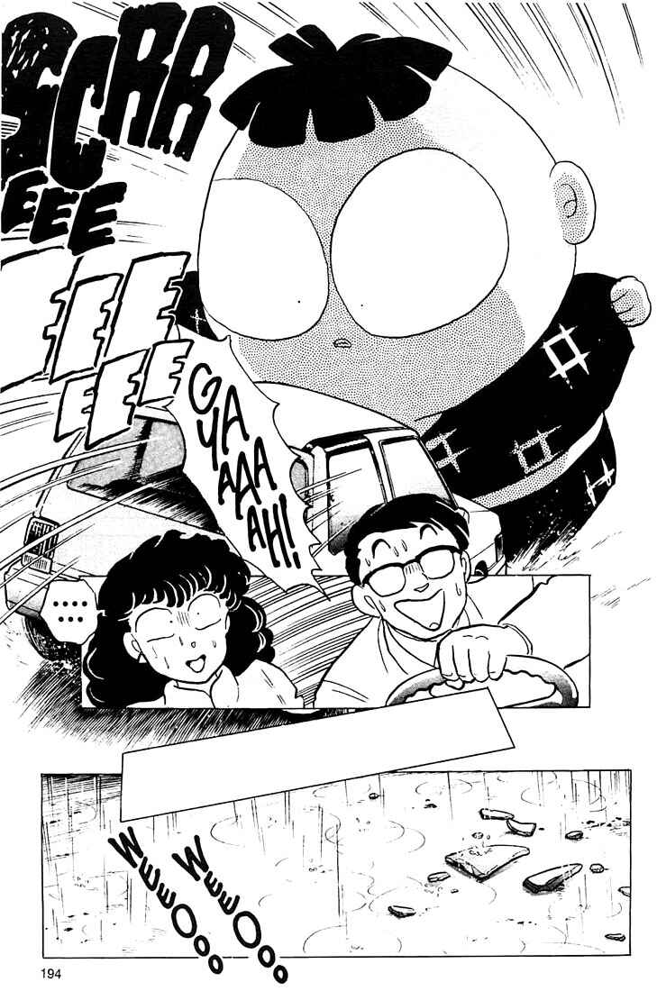 Page 26 Chapter 6 Rumic Theater