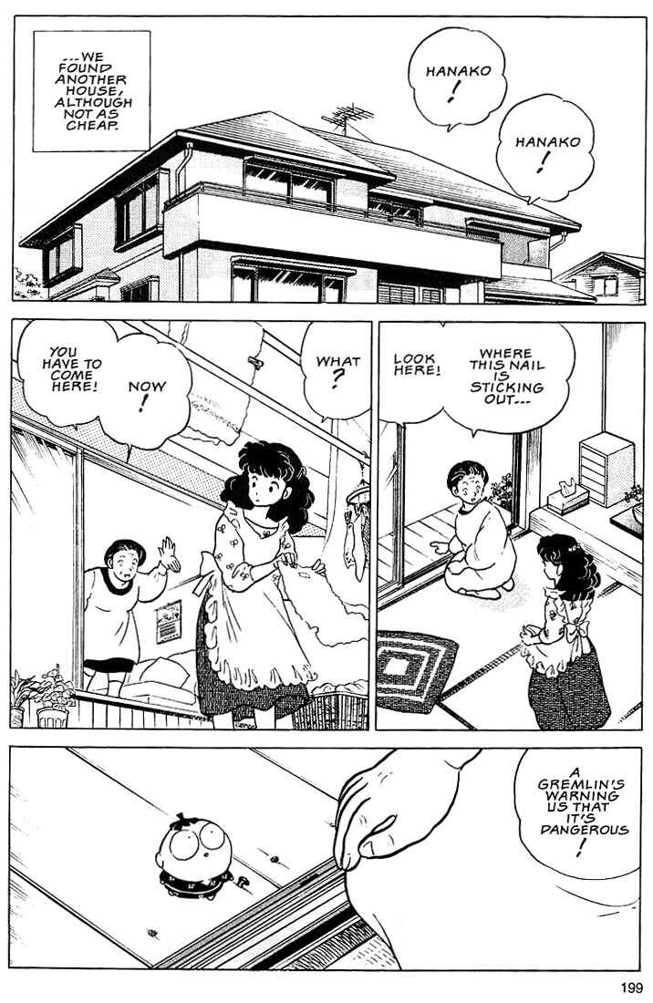 Page 31 Chapter 6 Rumic Theater