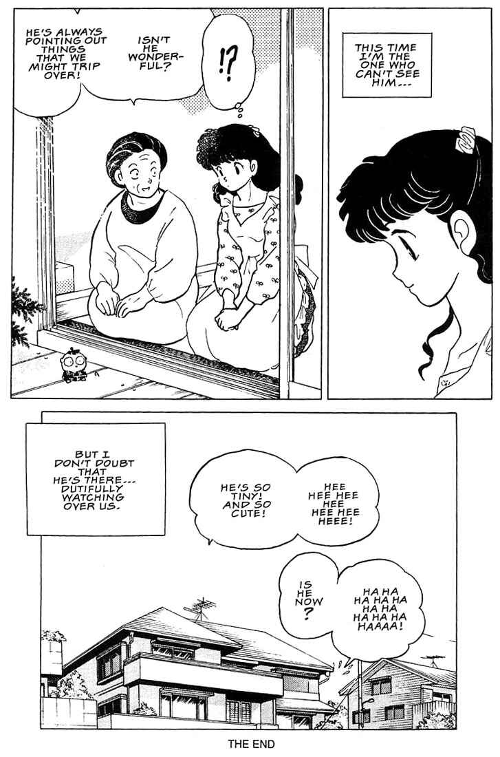 Page 32 Chapter 6 Rumic Theater