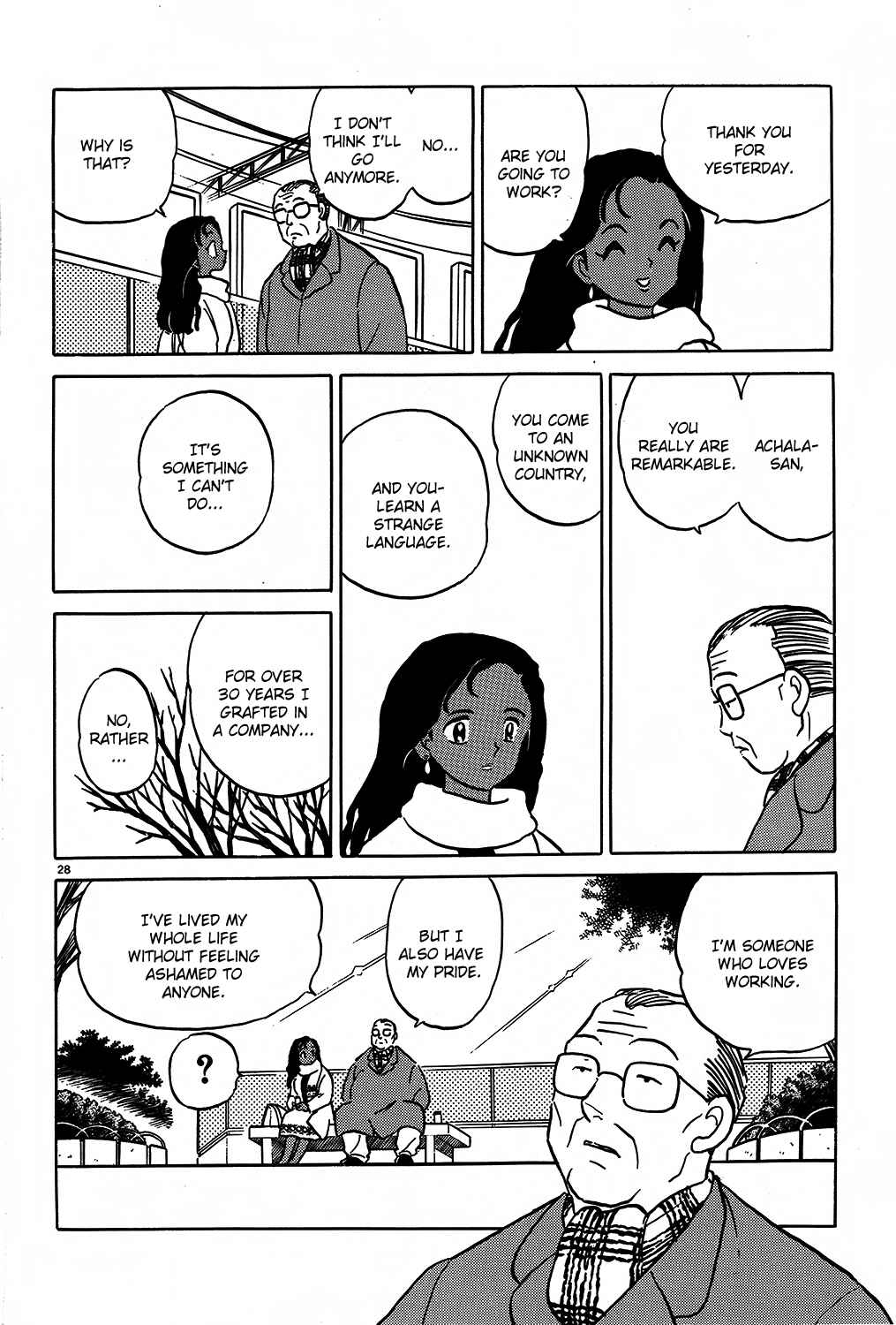 Page 28 Chapter 6 Rumic Theater