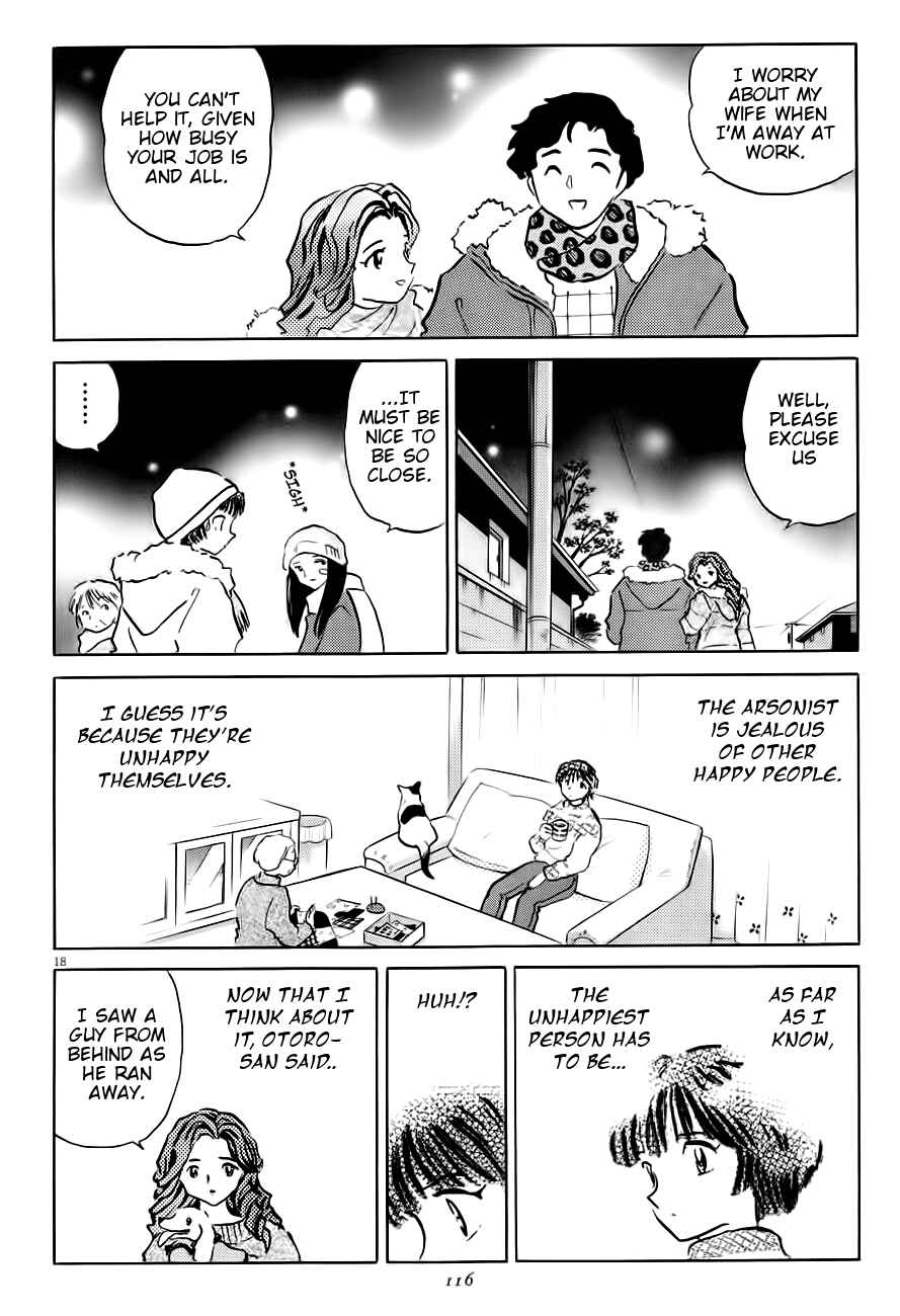 Page 18 Chapter 4 Rumic Theater