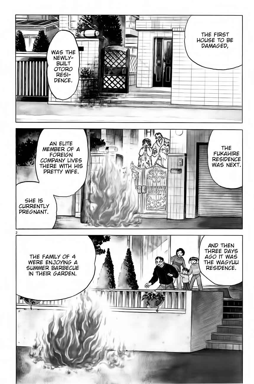 Page 2 Chapter 4 Rumic Theater