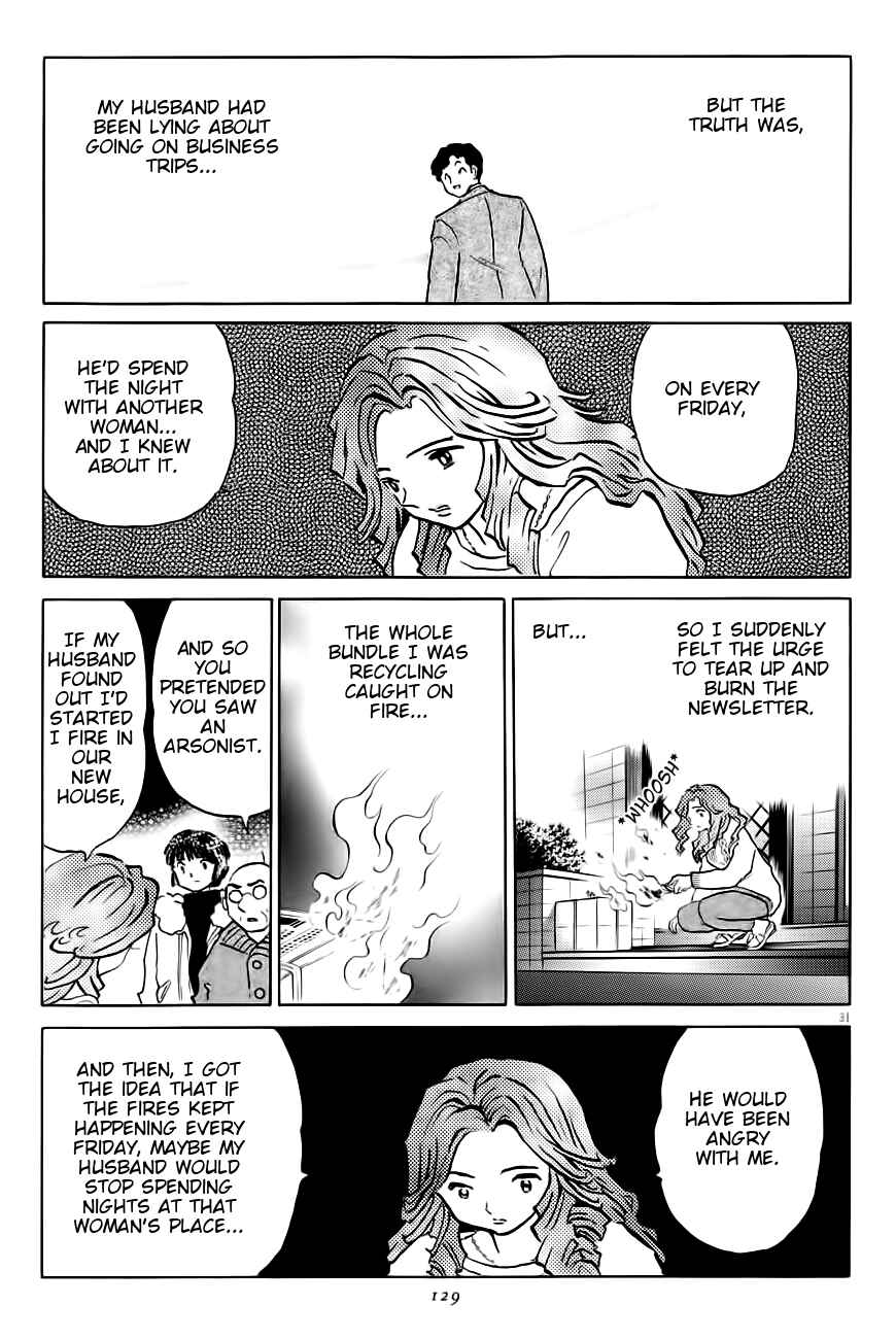 Page 31 Chapter 4 Rumic Theater