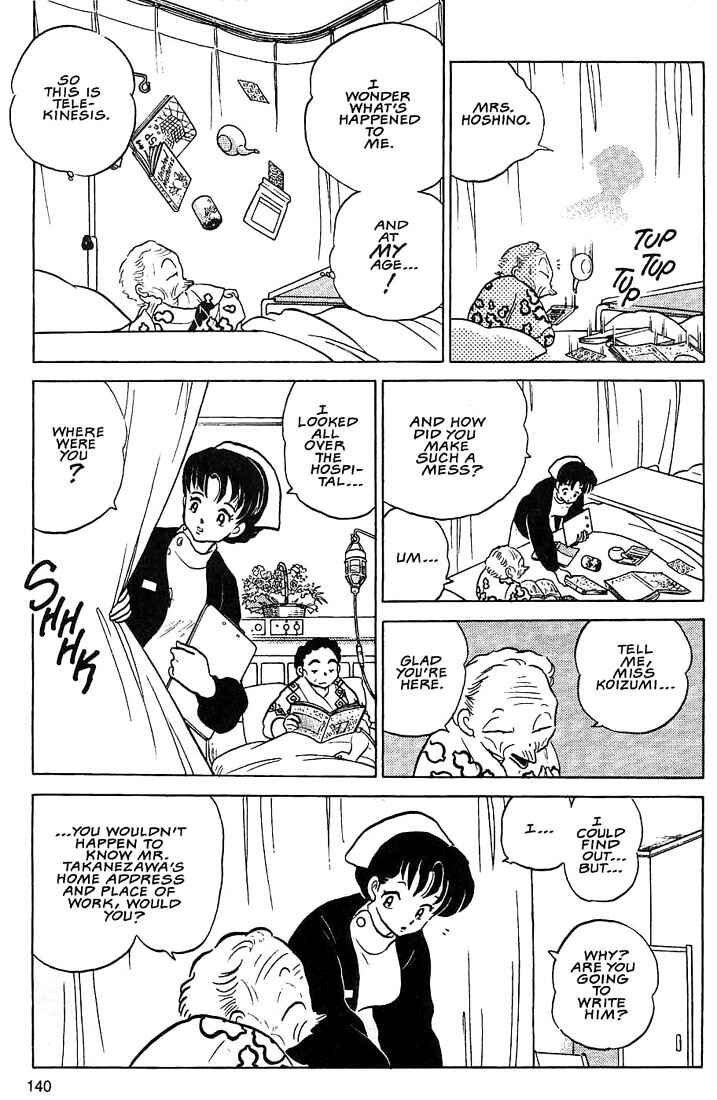 Page 10 Chapter 5 Rumic Theater