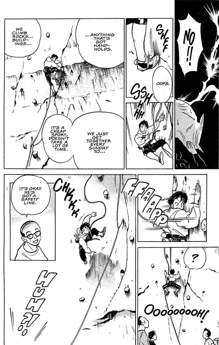 Page 15 Chapter 5 Rumic Theater