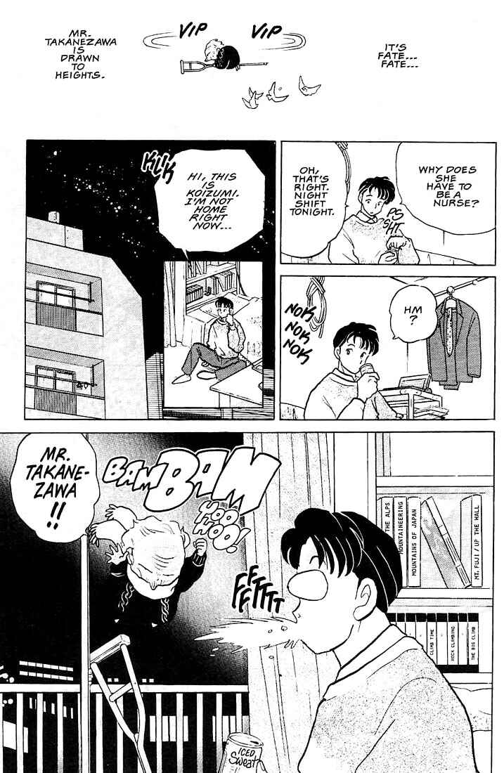 Page 16 Chapter 5 Rumic Theater