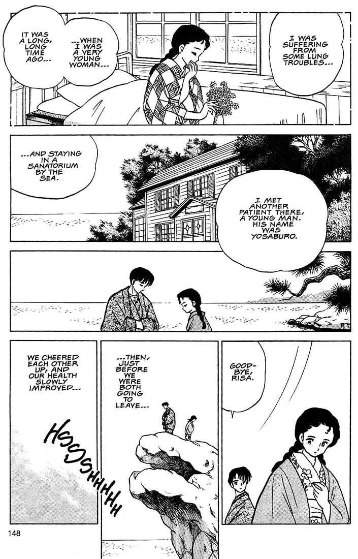 Page 18 Chapter 5 Rumic Theater