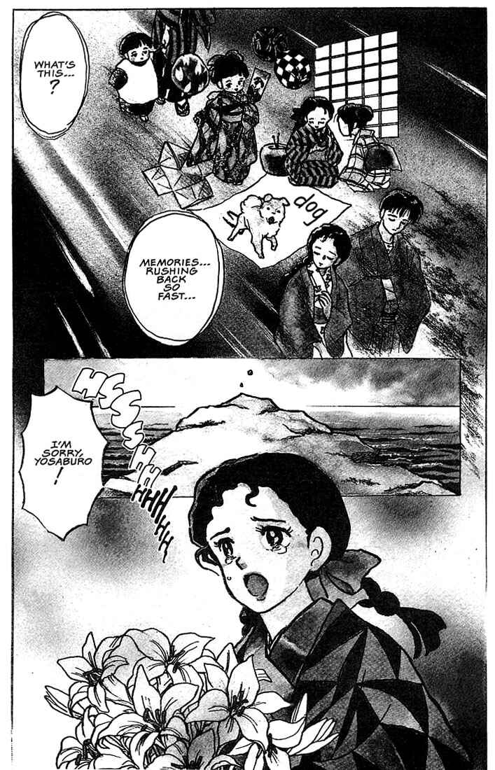 Page 2 Chapter 5 Rumic Theater