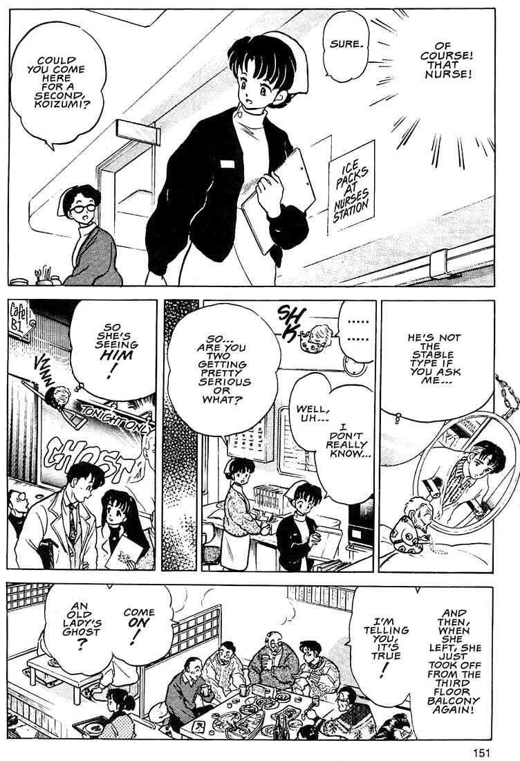 Page 21 Chapter 5 Rumic Theater