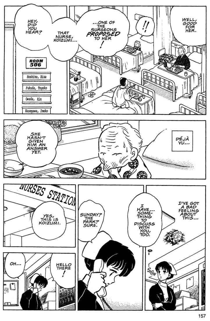 Page 27 Chapter 5 Rumic Theater