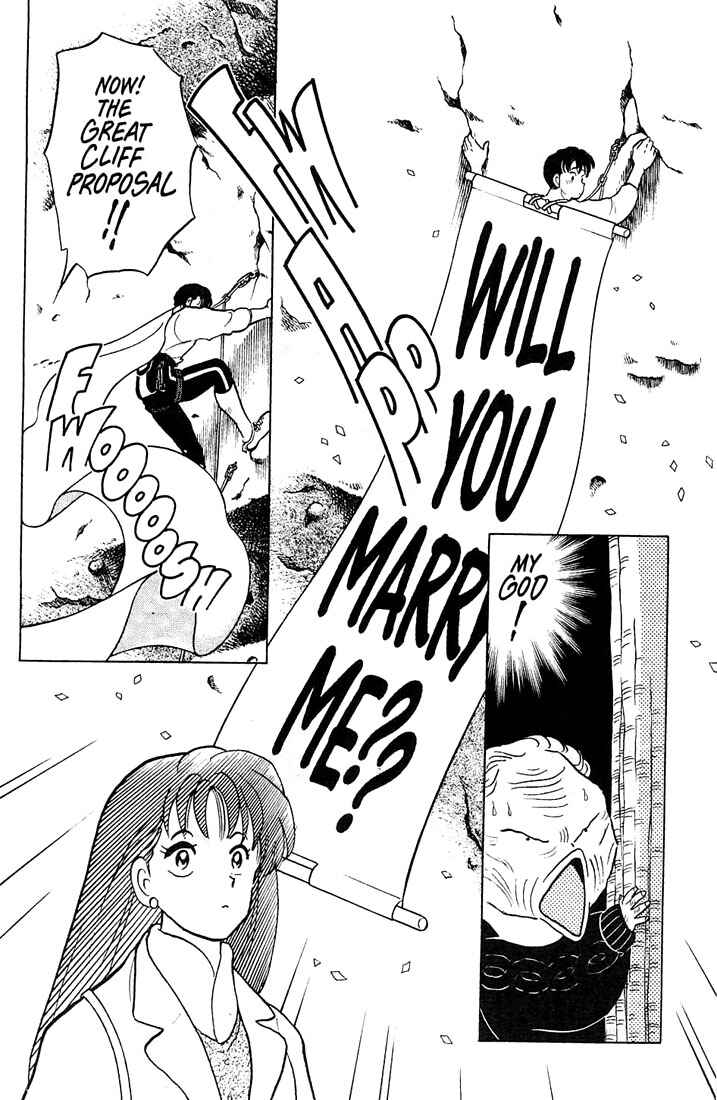 Page 29 Chapter 5 Rumic Theater