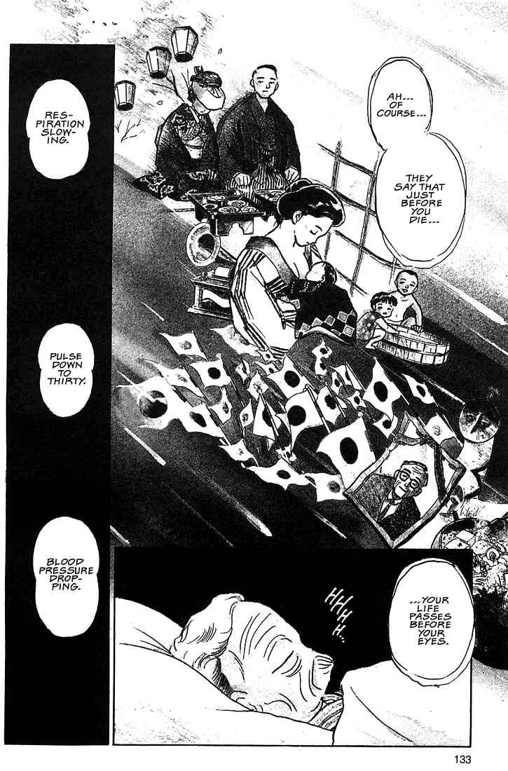 Page 3 Chapter 5 Rumic Theater