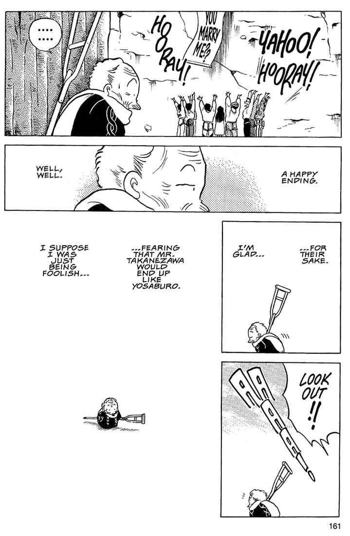 Page 31 Chapter 5 Rumic Theater