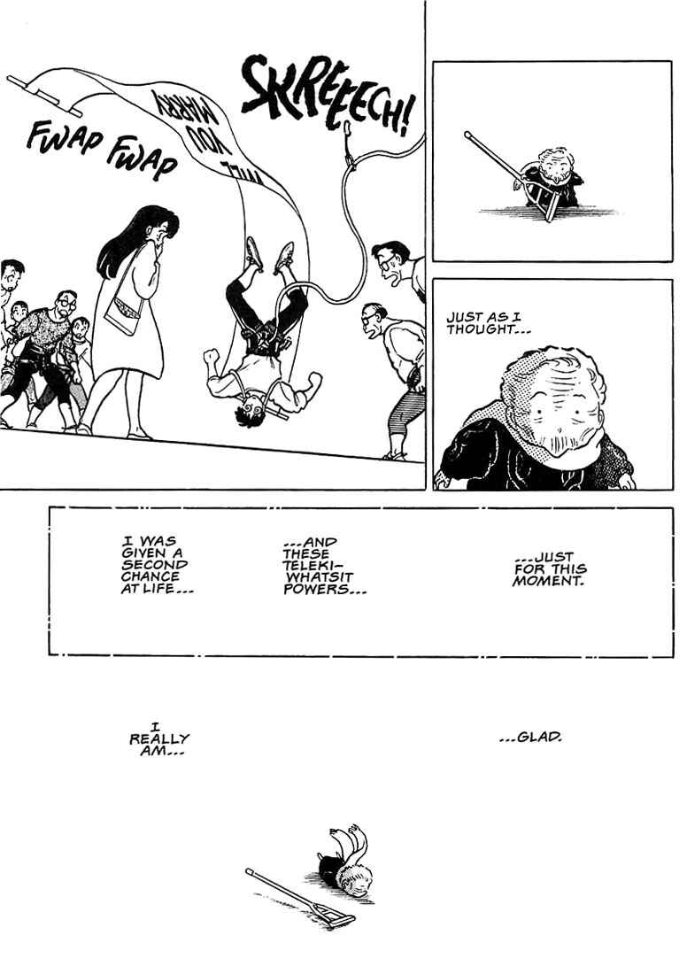 Page 34 Chapter 5 Rumic Theater