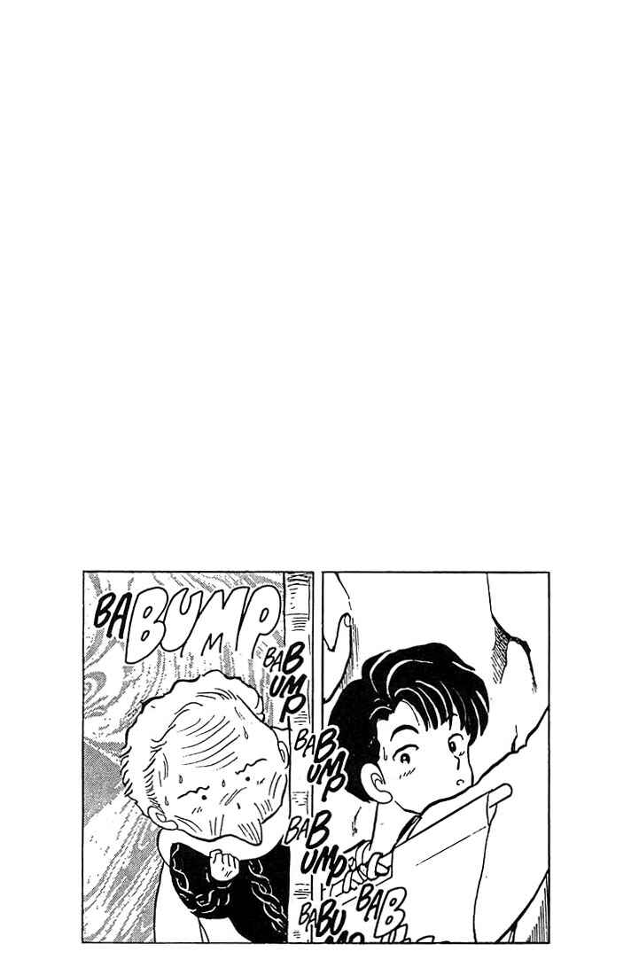 Page 38 Chapter 5 Rumic Theater